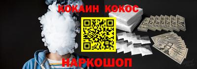 мдма Ипатово
