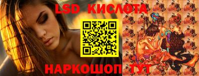 мдма Ипатово