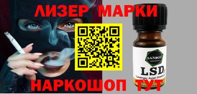 метадон Ирбит