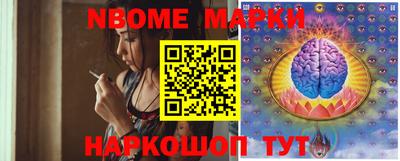 метадон Ирбит
