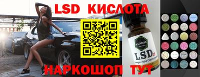 мдма Ипатово