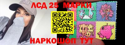 мдма Ипатово