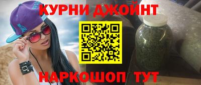 винт Изобильный