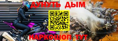 метадон Ирбит