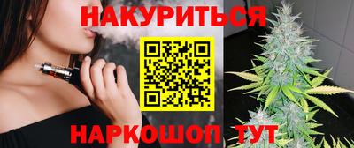 винт Изобильный