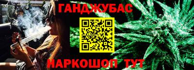 мдма Ипатово