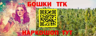 мдма Ипатово
