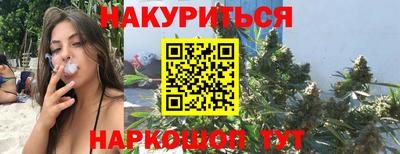 винт Изобильный