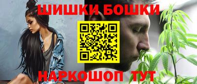 мдма Ипатово