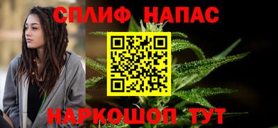 метадон Ирбит