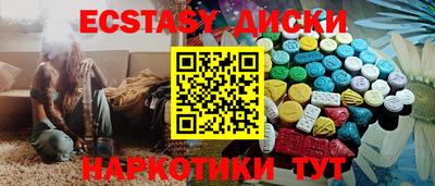метадон Ирбит