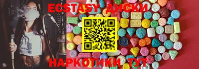 метадон Ирбит