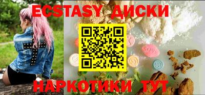 метадон Ирбит