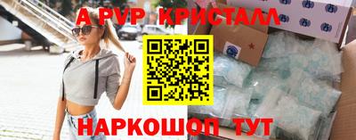 метадон Ирбит