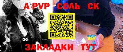 метадон Ирбит