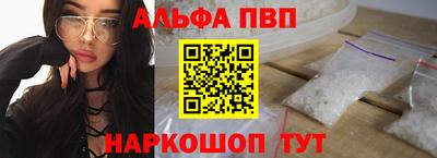 метадон Ирбит