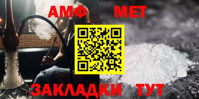 мдма Ипатово