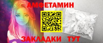 метадон Ирбит