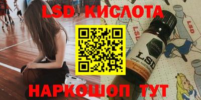 мдма Ипатово