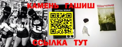 метадон Ирбит