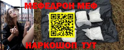 метадон Ирбит