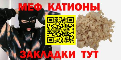 метадон Ирбит